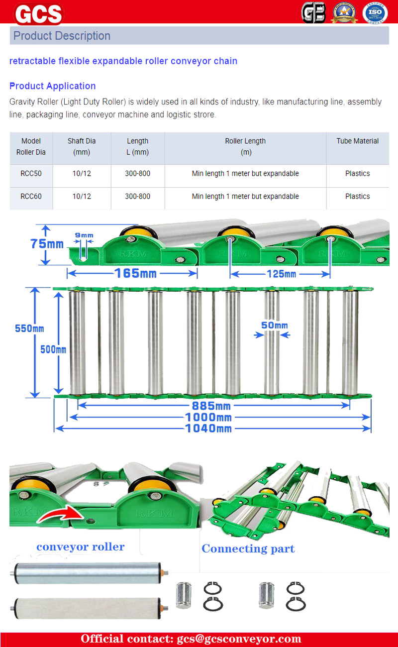 Conveyor ya Carpet Gravity Roller