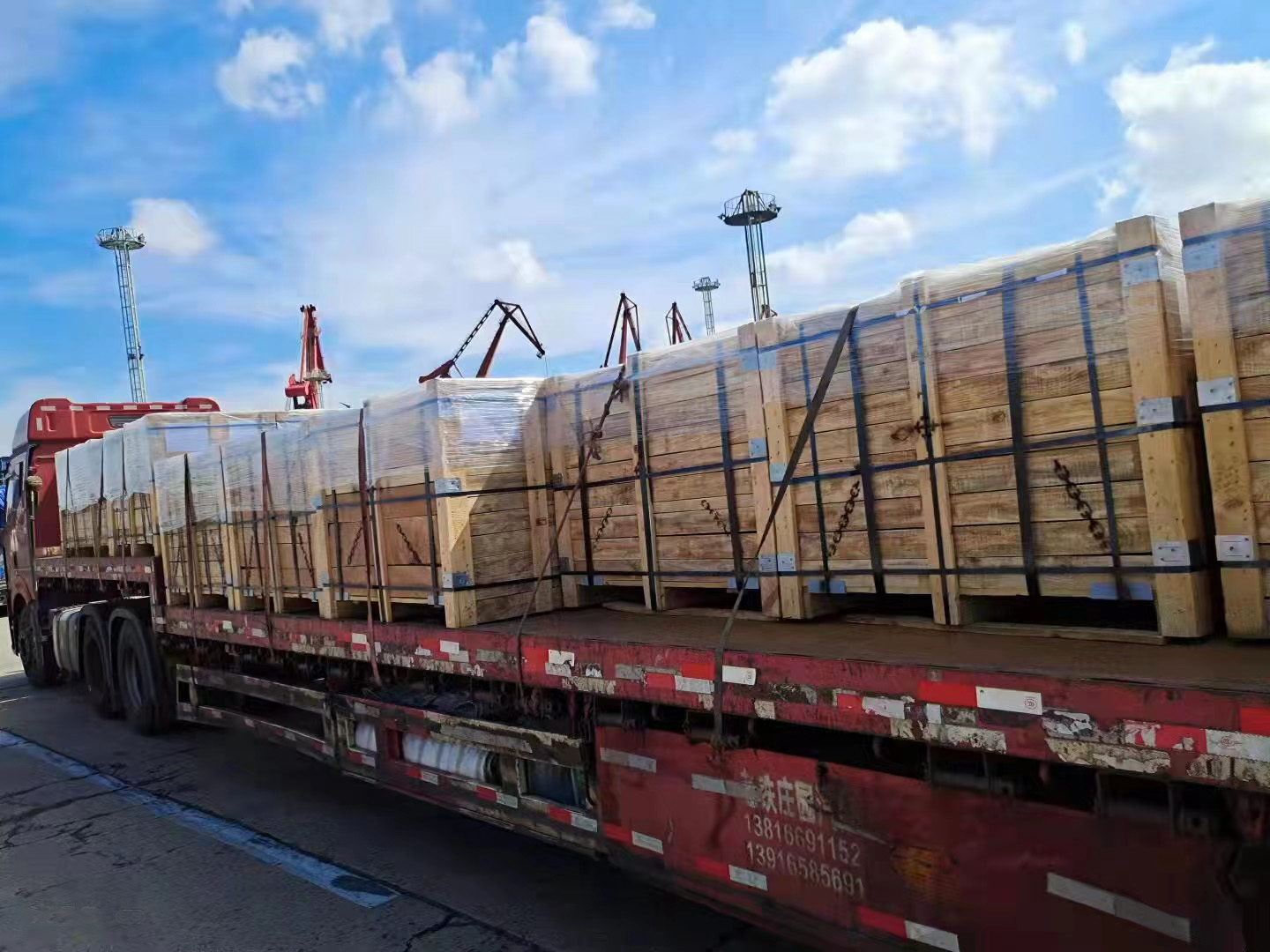 GCS Delivery