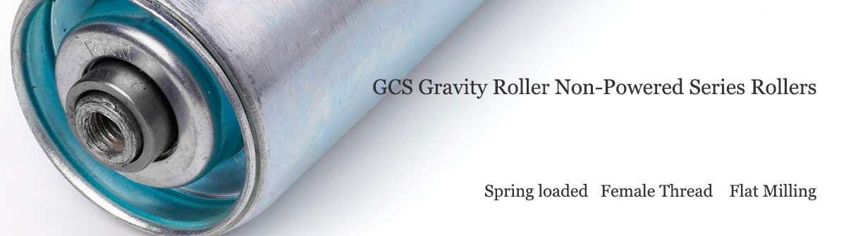 Rouleaux à gravité GCS, série non motorisée, rouleau 1-0100